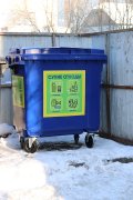 В Архангельске реализуется новый проект по установке контейнеров для раздельного сбора отходов