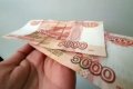 Пенсионный фонд выплатит семьям с детьми до 16 лет дополнительные 10 тысяч рублей по Указу Президента