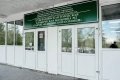 Северодвинская горбольница №2 получит дополнительно более 9 миллионов рублей 