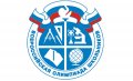 Назначены дни школьного этапа всероссийской олимпиады школьников