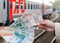 Пенсионеры, отдыхающие за границей, смогут возместить расходы на проезд по территории России