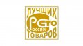 Начался приём заявок на участие в конкурсе «100 лучших товаров России»