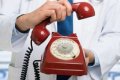 В Архангельском областном центре общественного здоровья и медицинской профилактики заработает телефон здоровья