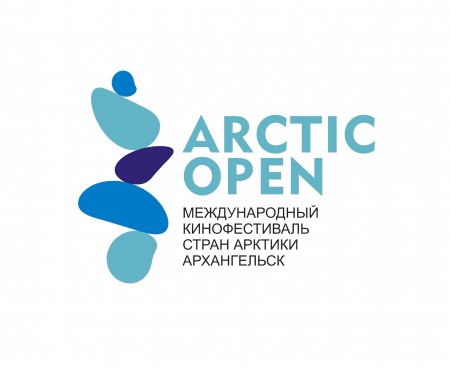   Arctic Open  !
