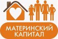 Материнский капитал на образование детей направили более 13 тысяч семей Архангельской области и НАО
