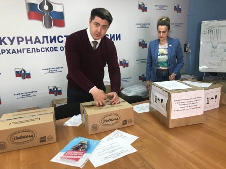 Акция помощи журналистам Луганска и Горловки подходит к завершению
