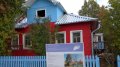 В Архангельской области появится дом-музей Личутиных