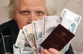О доставке пенсий и социальных пособий в Архангельской области и НАО в ноябре 2022 года