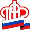 Социальный фонд России будет выполнять все функции ПФР и ФСС быстро и качественно