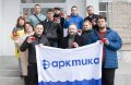 Работники «Арктики» приняли участие в акции к Дню донора