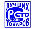 Подведены итоги конкурса «Архангельское качество»