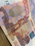 В Архангельске пенсионер перевел мошенникам 1,7 млн. рублей