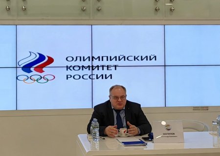 Вместе с Олимпийским комитетом России берём новые высоты!