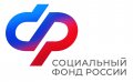 Отделение Социального фонда по Архангельской области и НАО предостерегает граждан от мошенников
