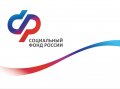 Жителей Архангельской области и НАО предостерегают от мошенников
