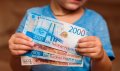 Более 6 тысяч семей в Поморье получают ежемесячное пособие по уходу за ребенком до 1,5 лет