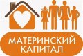 В Поморье ежемесячную выплату из материнского капитала получают более двух тысяч семей