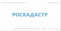 Как оформить хозяйственные постройки в упрощенном порядке?