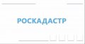 Эксперты регионального Роскадастра ответили на вопросы по оформлению Арктического и Дальневосточного гектара